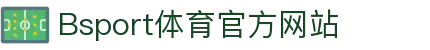 b体育-b体育赛事在线观看_nba直播|世界杯直播|体育直播|篮球直播_b体育平台
